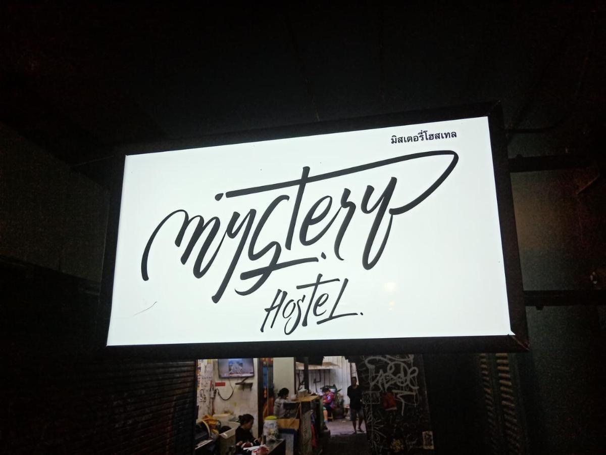 Mystery Hostel Банкок Екстериор снимка